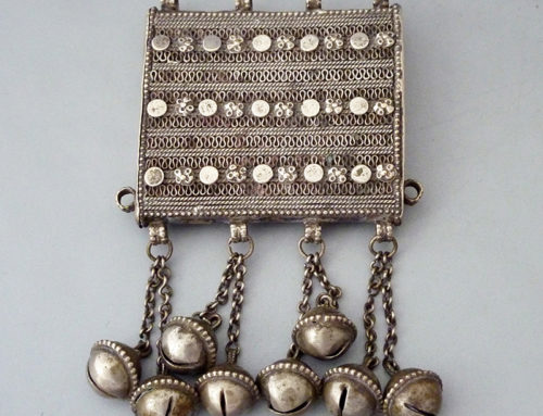 Rashaida/Harar pendant, Ethiopia