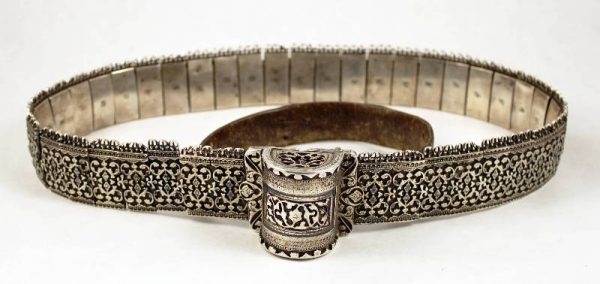 Caucasus silver belt