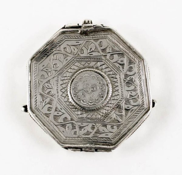 Middle eastern quoran silver box amulet