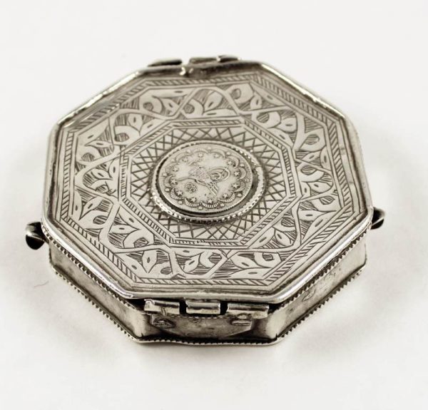 Middle eastern quoran silver box amulet