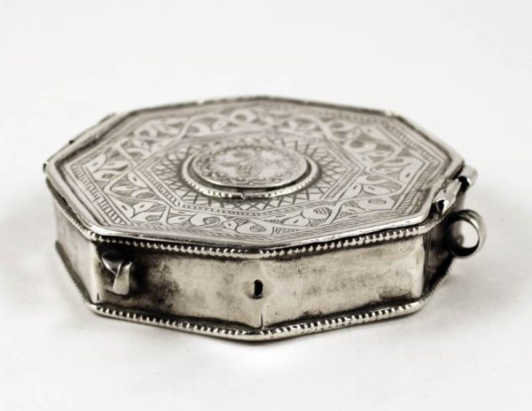 Middle eastern quoran silver box amulet