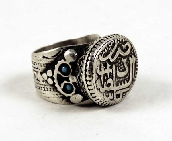 Central Asian silver ring