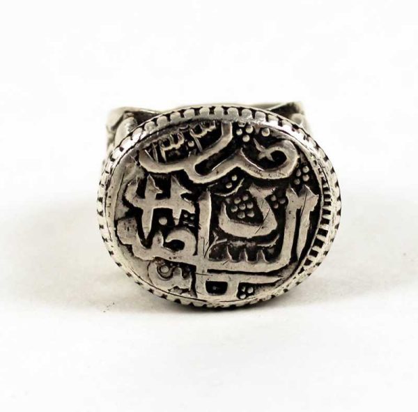 Central Asian silver ring