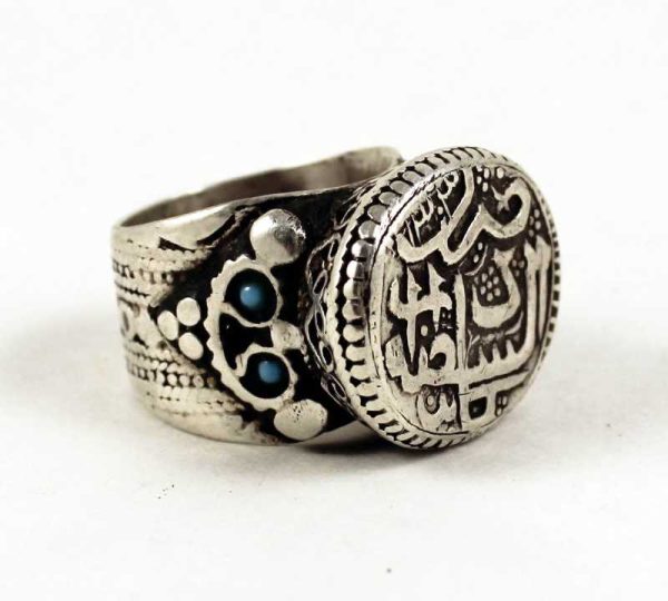 Central Asian silver ring