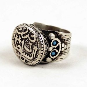 Central Asian silver ring