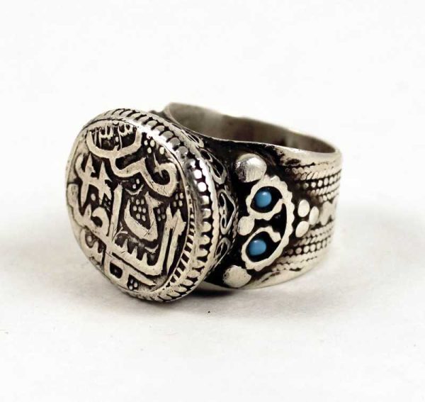 Central Asian silver ring